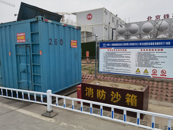 嘉定发电机租赁